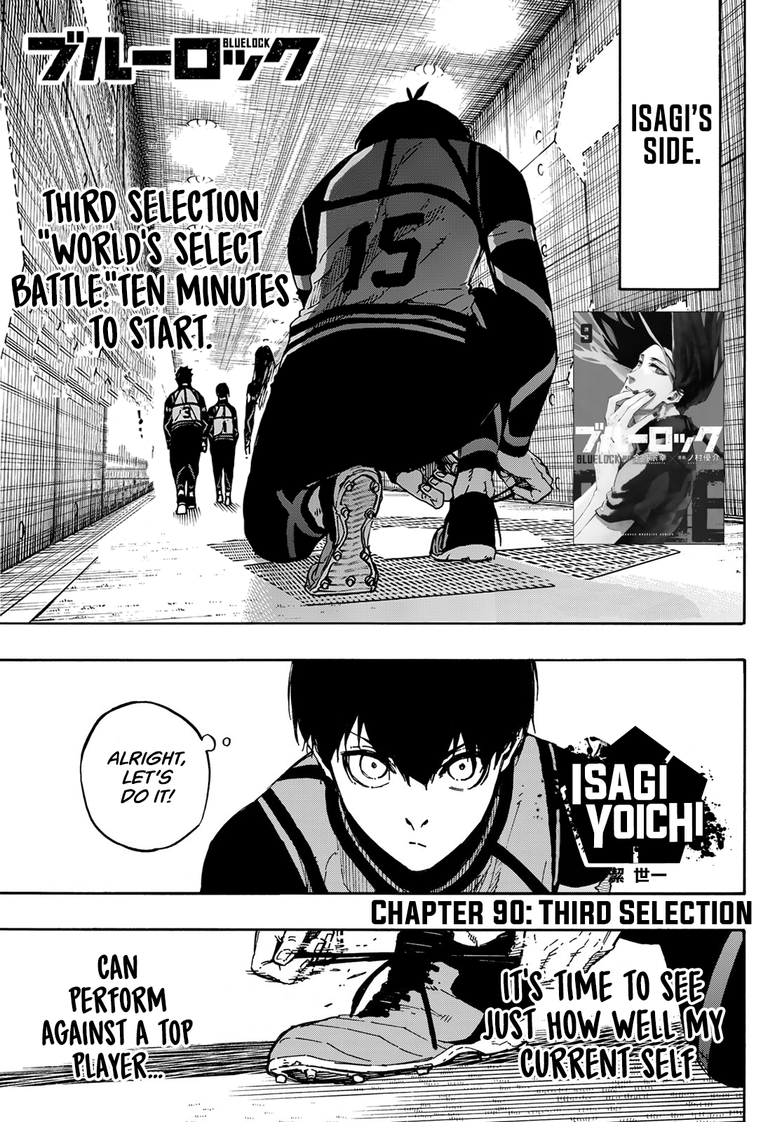 Blue Lock, Chapter 90 image 01